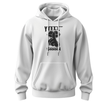 YTELL™ Shhh Hoodies